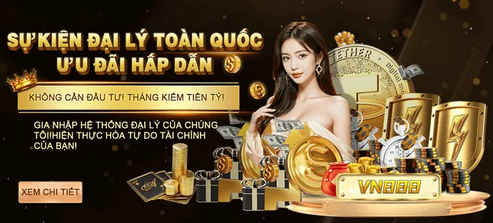 Khuyến mãi mới